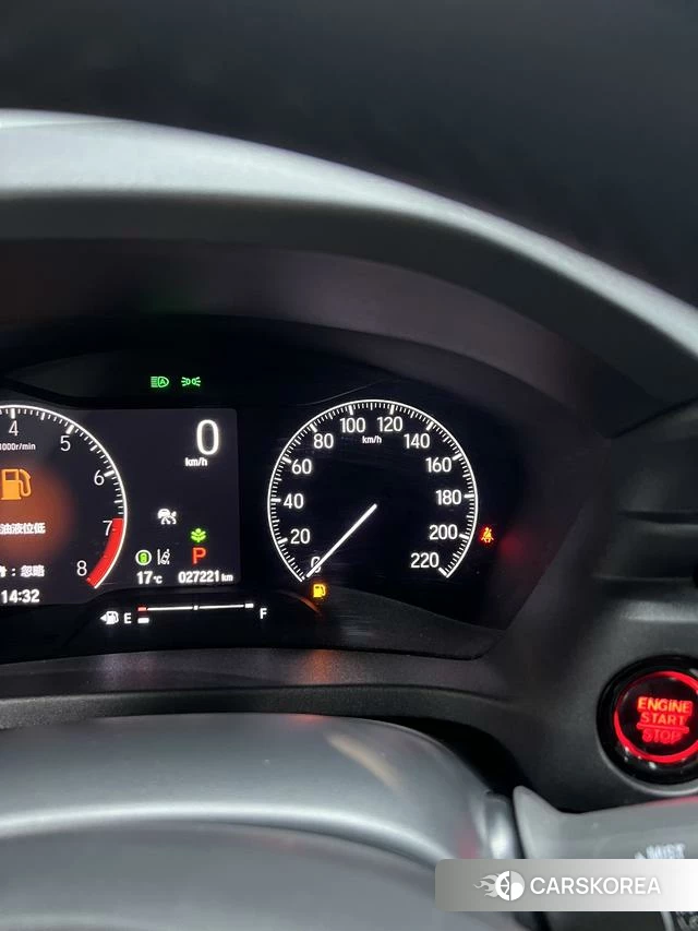 Honda Binzhi id 4274099 из Китая 19