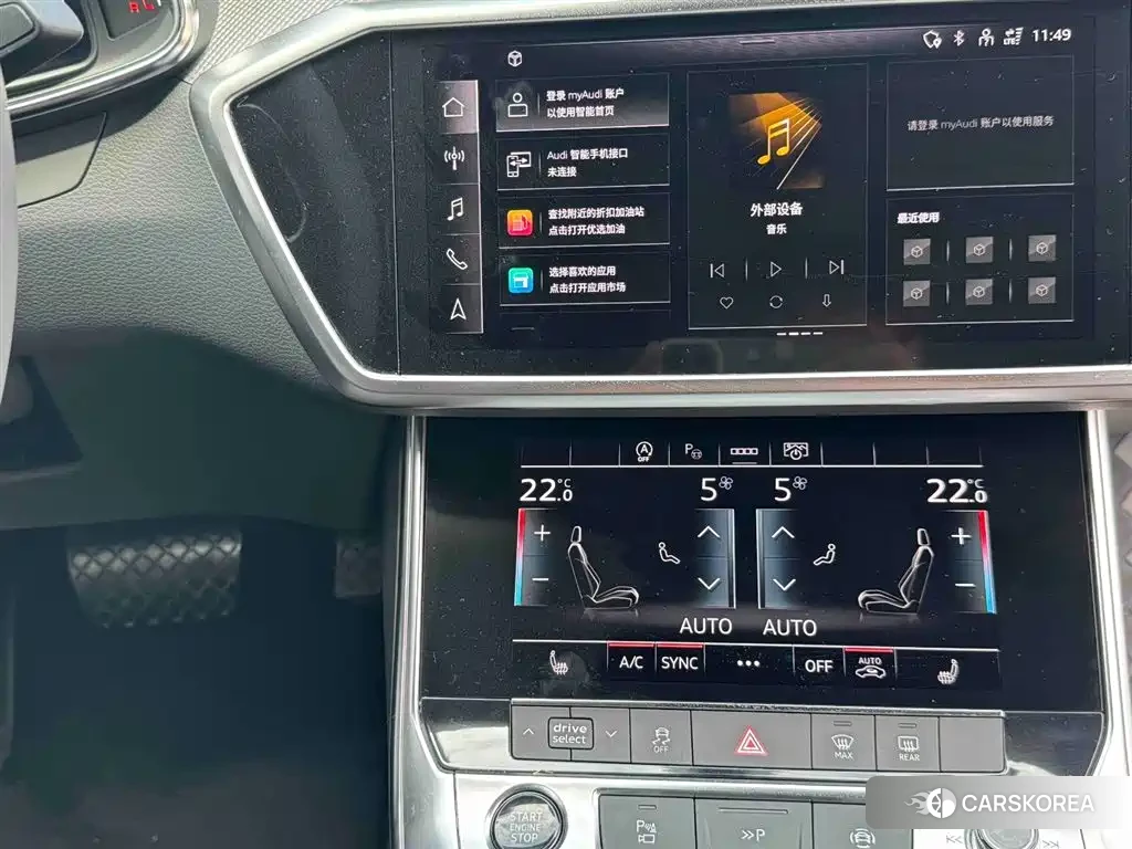 Audi A7L id 4577417 из Китая 12