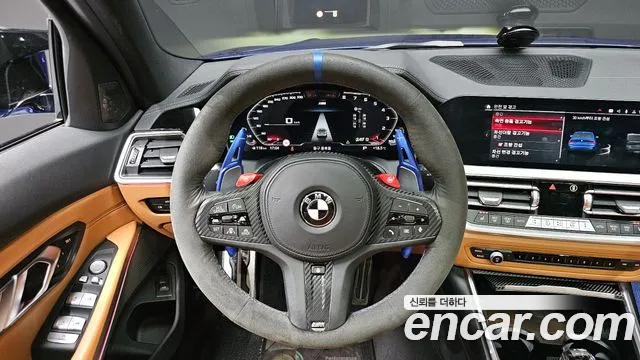 BMW 3 Series (G20) id 2633564 из Кореи 14