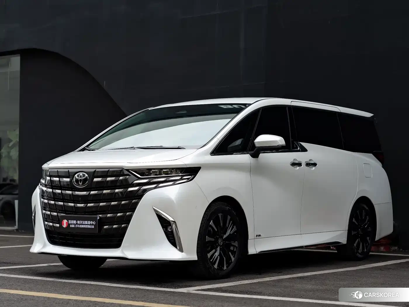 Toyota Elfa id 4622521 из Китая 10