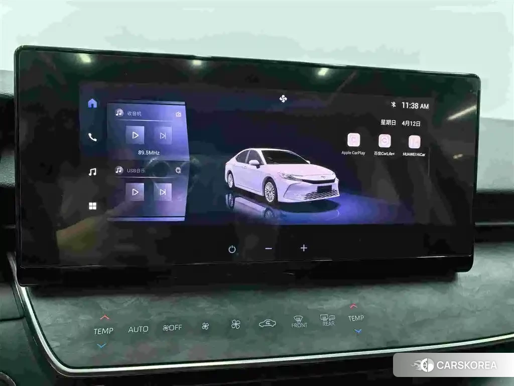 Toyota Camry id 4538586 из Китая 17