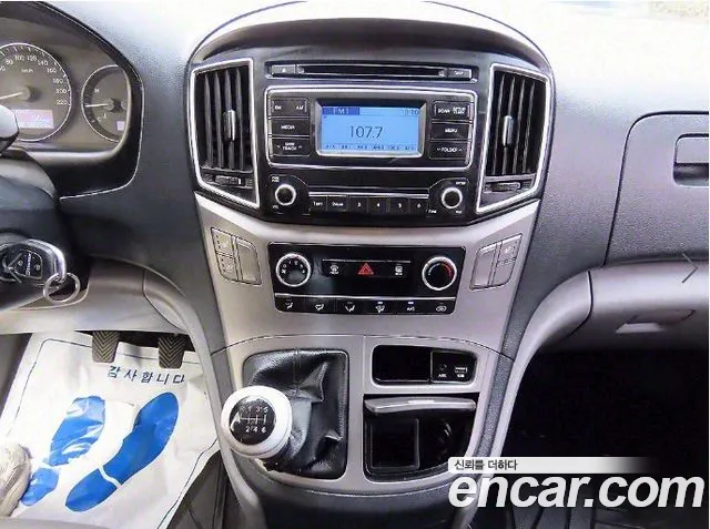 Hyundai The New Grand Starex id 2561498 из Кореи 11