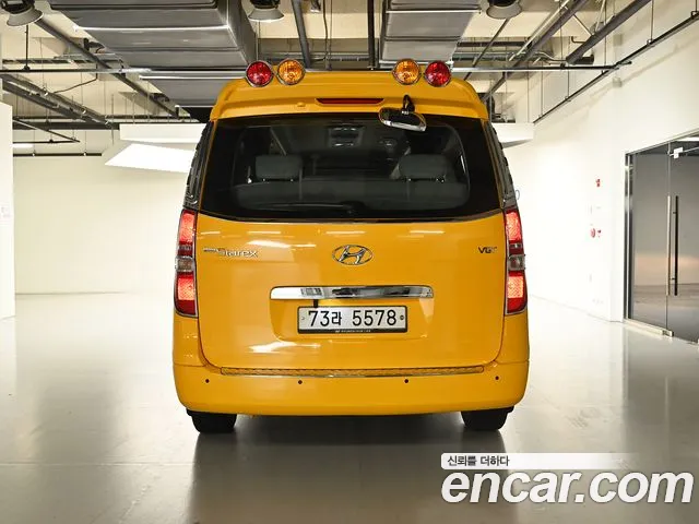 Hyundai The New Grand Starex id 2818984 из Кореи 14