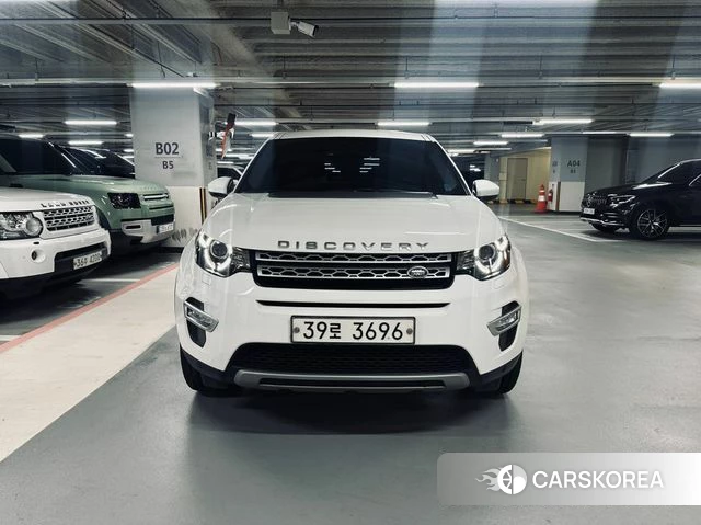 Land Rover Discovery Sports id 4485880 из Кореи 14