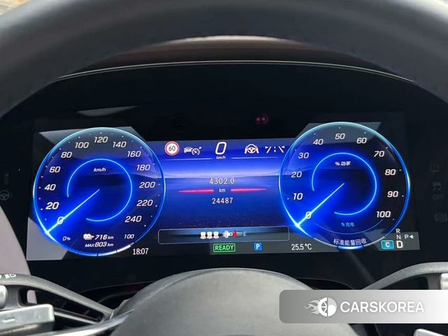 Mercedes-Benz EQS id 4263699 из Китая 26