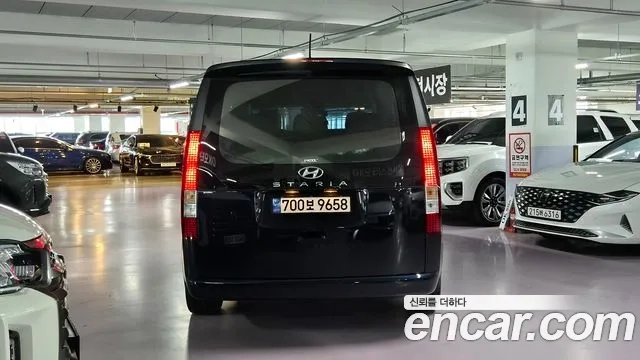 Hyundai Staria id 2899522 из Кореи 14