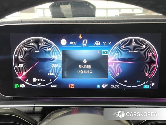Mercedes-Benz GLS - Class X167 id 4421382 из Кореи 14