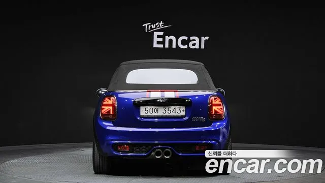 Mini Cooper S Convertible id 2439421 из Кореи 14