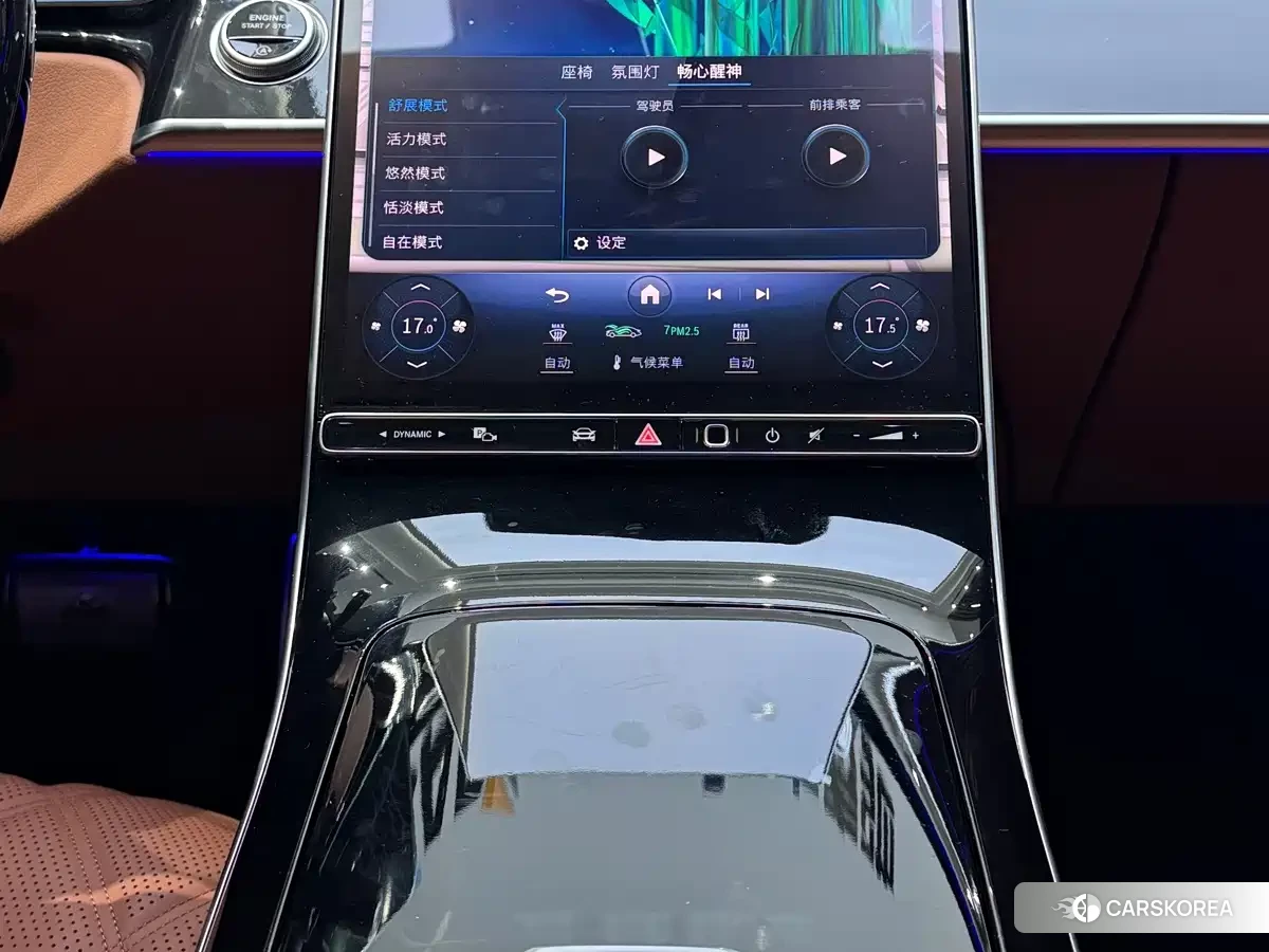 Mercedes-Benz Maybach S-Class id 4644700 из Китая 12