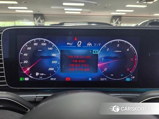 Mercedes-Benz GLE-Class W167 id 4623566 из Кореи 14