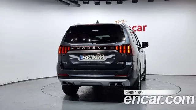 Kia Mohave Master id 2717329 из Кореи 14