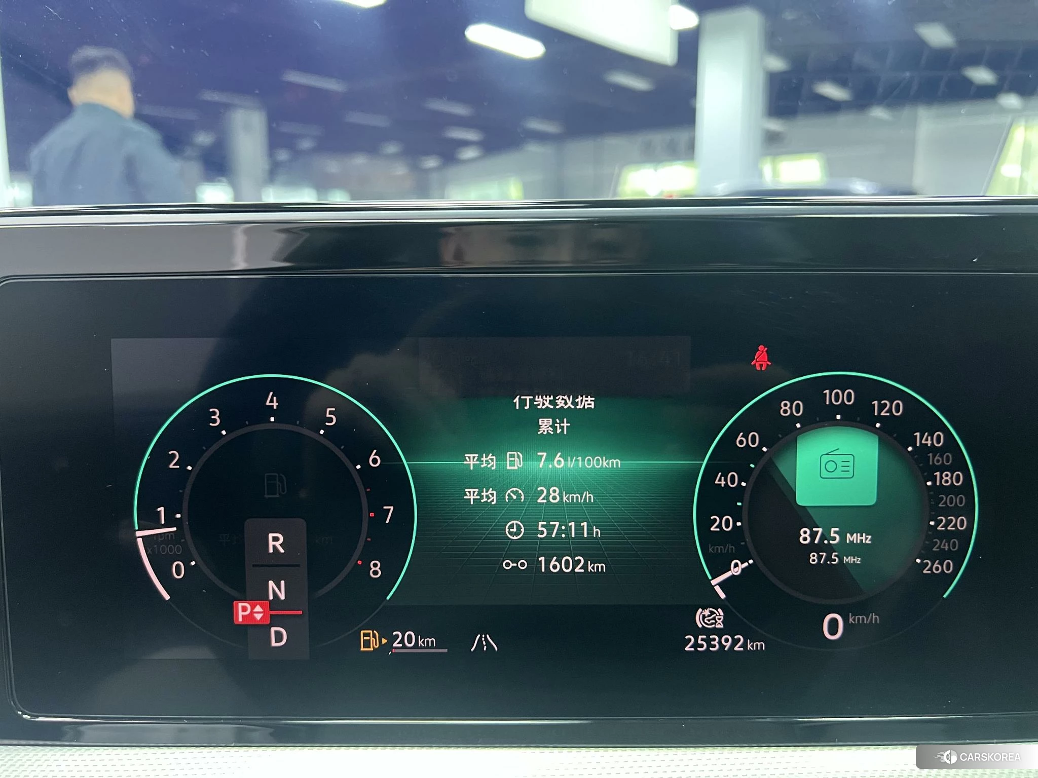 Volkswagen Lingdu id 4468055 из Китая 20