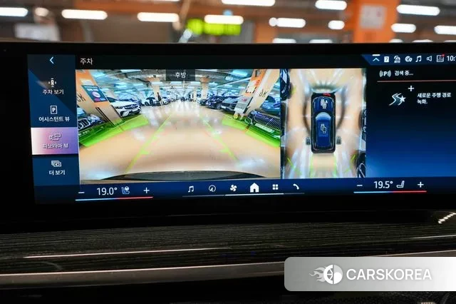 BMW X5 (G05) id 3467431 из Кореи 14