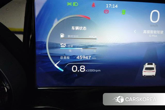 Geely Automobile Xingyue L id 3810176 из Китая 11