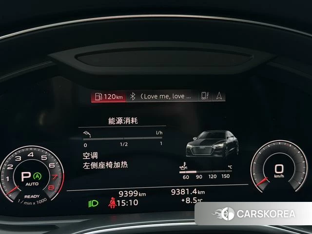 Audi A7 id 4359007 из Китая 8