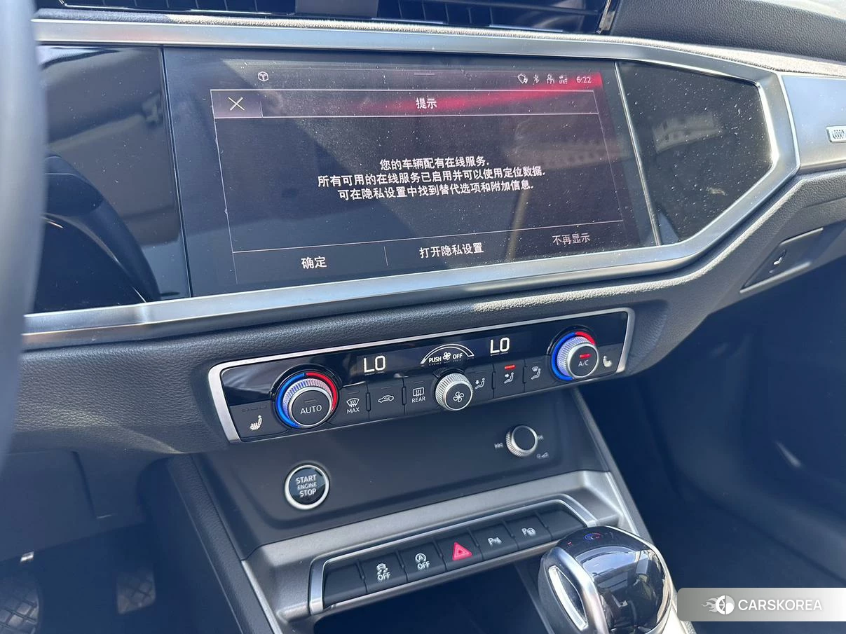 Audi Q3 id 4510291 из Китая 19