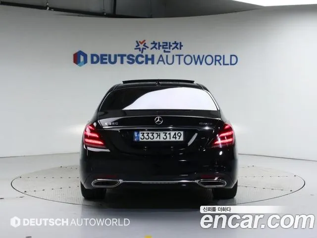 Mercedes-Benz S-Class W222 id 2702465 из Кореи 14