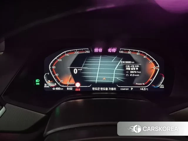 BMW X6 (G06) 2023 Белый из Кореи, фото 4