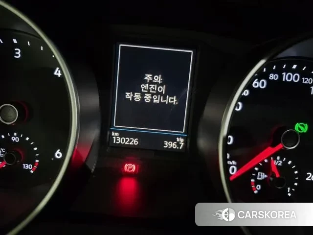 Volkswagen Tiguan second Generation 2020 Белый из Кореи, фото 4