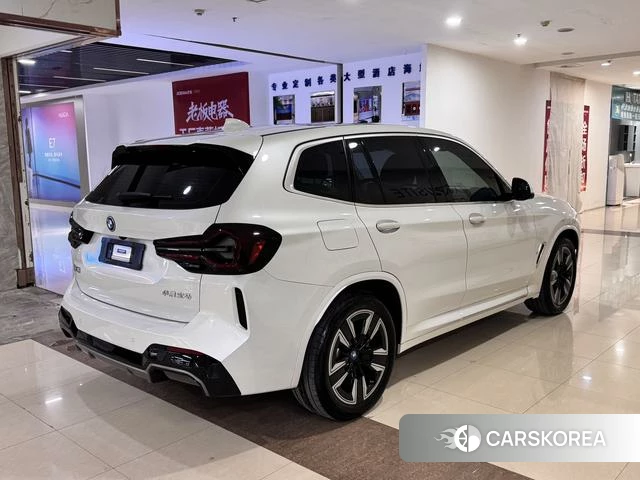 BMW iX3 2023 Белый из Китая, фото 4