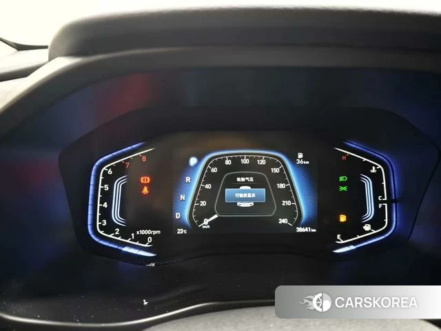 Hyundai ix35 id 4335801 из Китая 14
