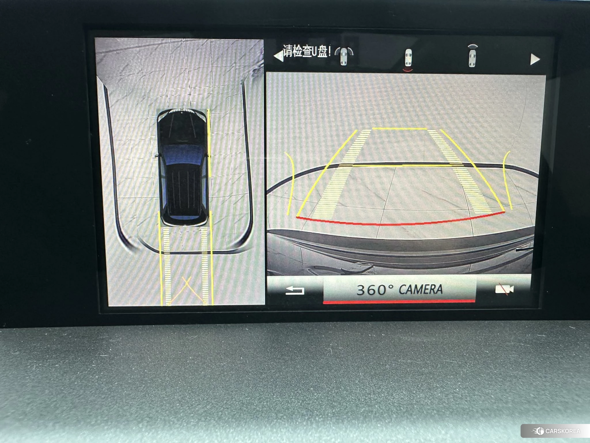 Lexus NX id 4512670 из Китая 13