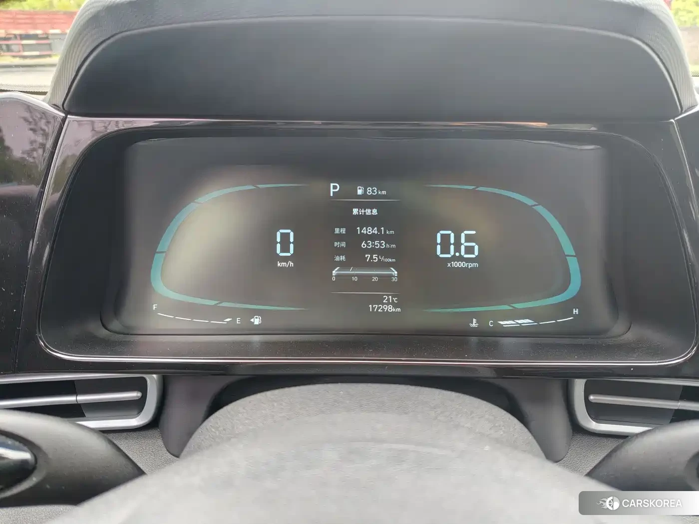 Hyundai Elantra id 4546529 из Китая 7