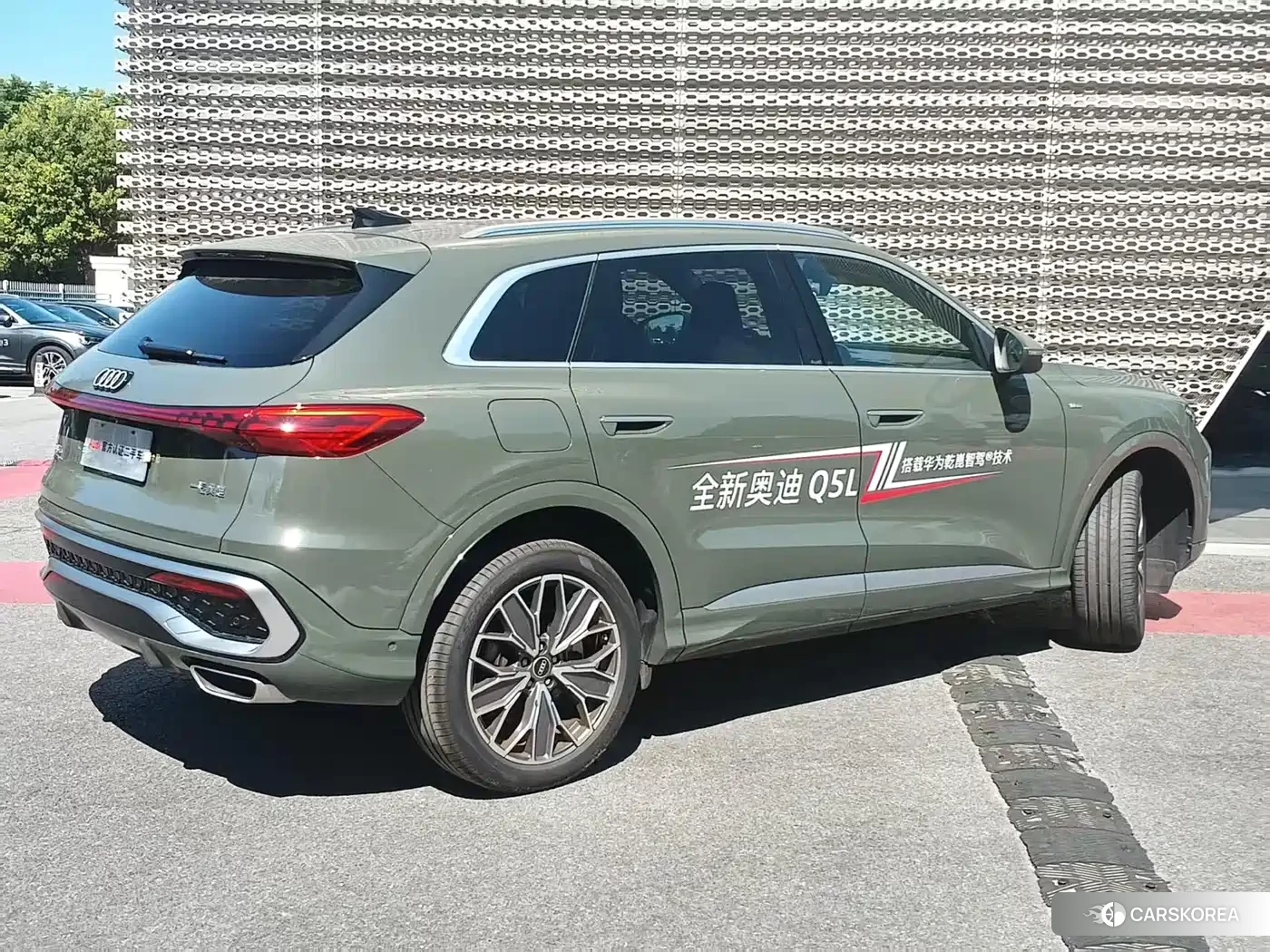 Audi Q5L 2026 Зеленый из Китая, фото 5