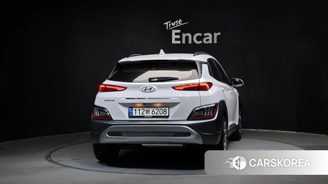 Hyundai The New Kona Hybrid id 4592951 из Кореи 24