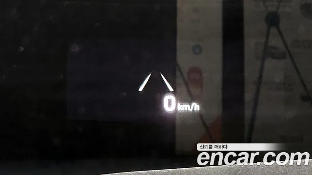 Hyundai Grandeur IG Hybrid id 2535726 из Кореи 14