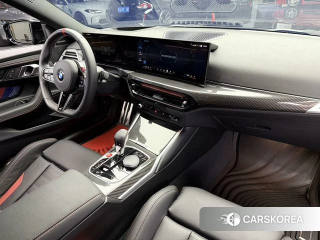 BMW M2 id 4353387 из Китая 7