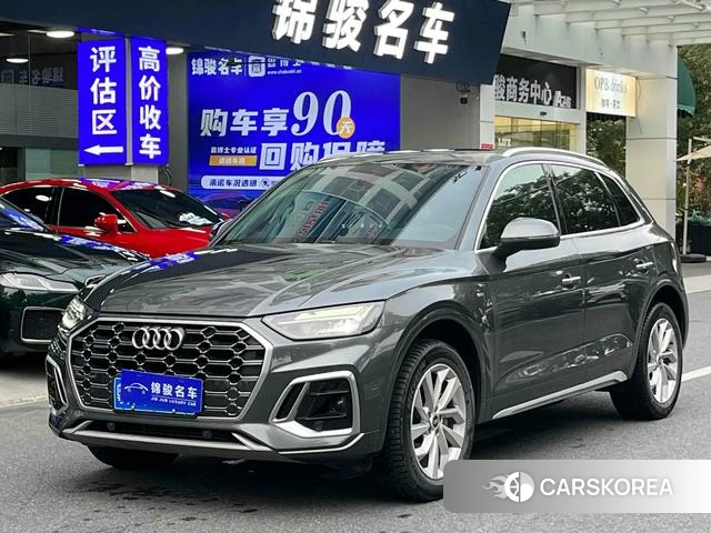 Audi Q5L id 4299703 из Китая 12