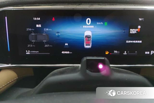 Geely Automobile Boyue L id 4207379 из Китая 11