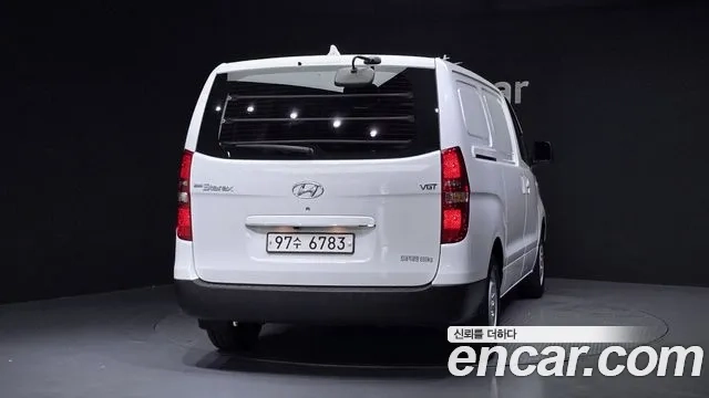 Hyundai The New Grand Starex id 2869254 из Кореи 14