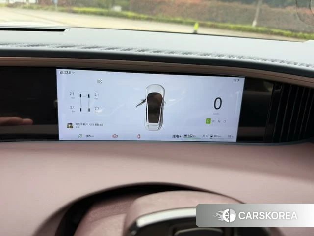 Avita 11 id 3920770 из Китая 9