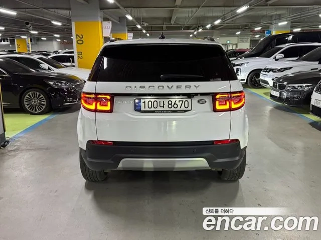 Land Rover Discovery Sports 2nd Generation id 2874375 из Кореи 14