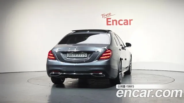 Mercedes-Benz S-Class W222 id 2927891 из Кореи 14