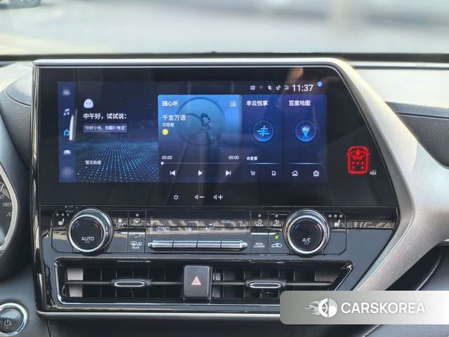 Toyota Highlander id 4261183 из Китая 13