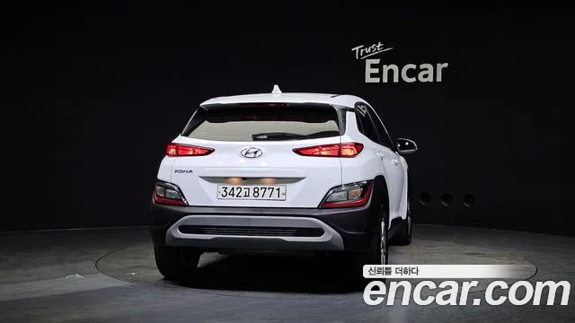 Hyundai The New Kona id 2659140 из Кореи 14