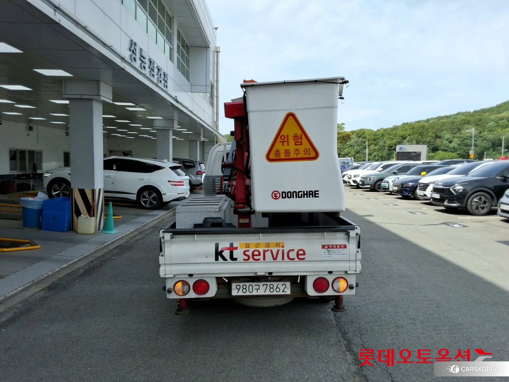Kia Donghae Goso Work Car id 4504354 из Кореи 11