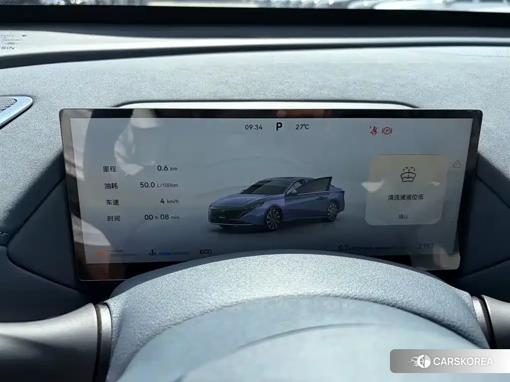 Nissan Teana id 4578351 из Китая 13