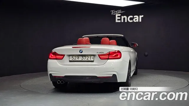 BMW 4 Series (F32) id 2696623 из Кореи 14