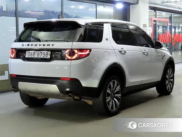 Land Rover Discovery Sports id 3429329 из Кореи 14