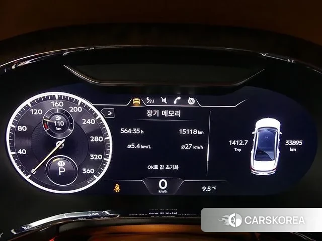 Bentley Flying Spur 3rd Generation id 3756905 из Кореи 14