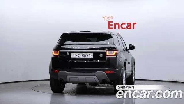 Land Rover Range Rover Evoque id 2907854 из Кореи 14