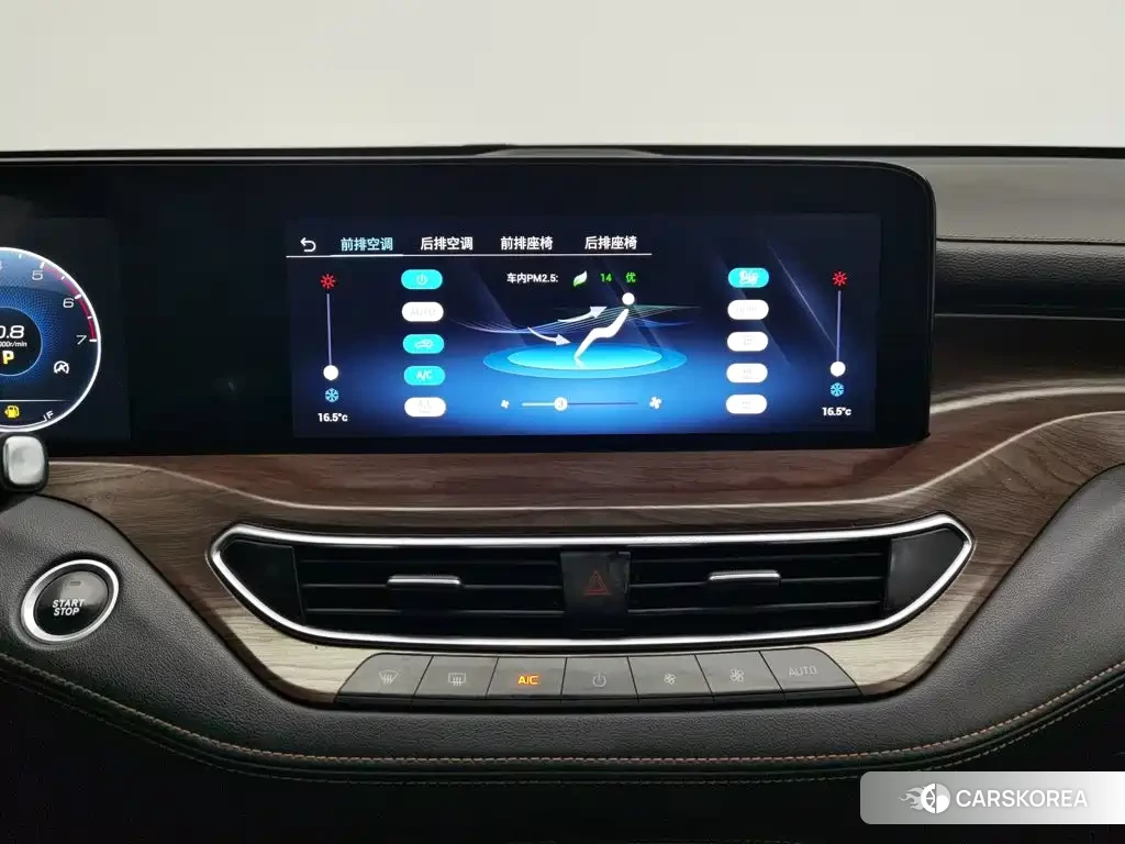 Ford Lingyu id 4577743 из Китая 18
