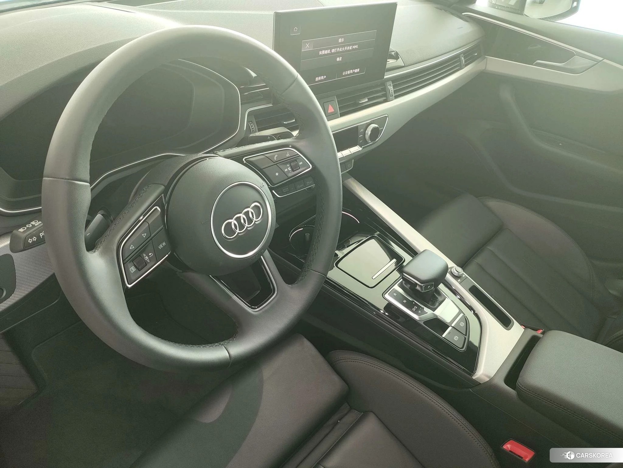 Audi A5 id 4453976 из Китая 16