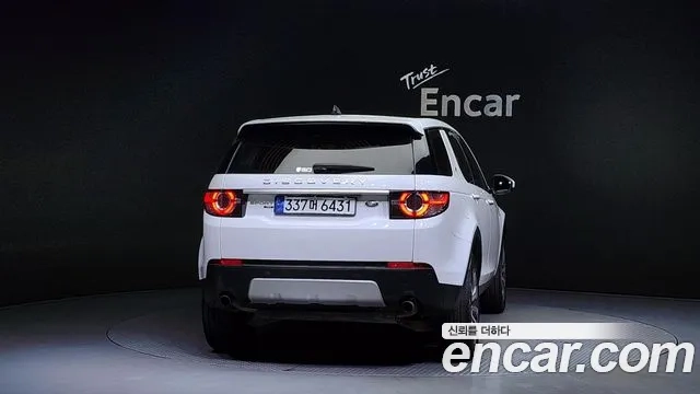 Land Rover Discovery Sports id 2876707 из Кореи 14