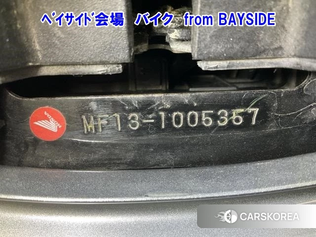 Проданный Honda FORZA 2018 из Японии