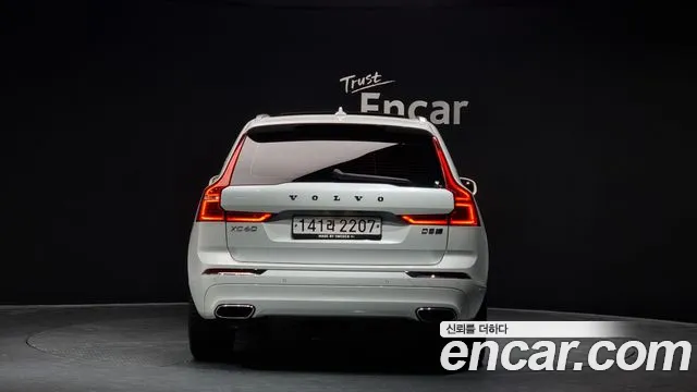 Volvo XC60 second Generation id 2478042 из Кореи 14